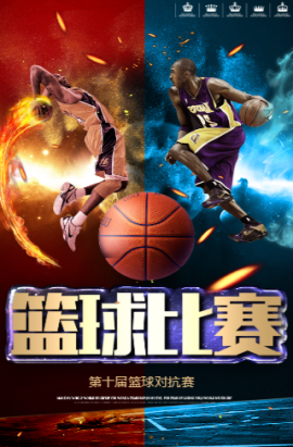 与吸
