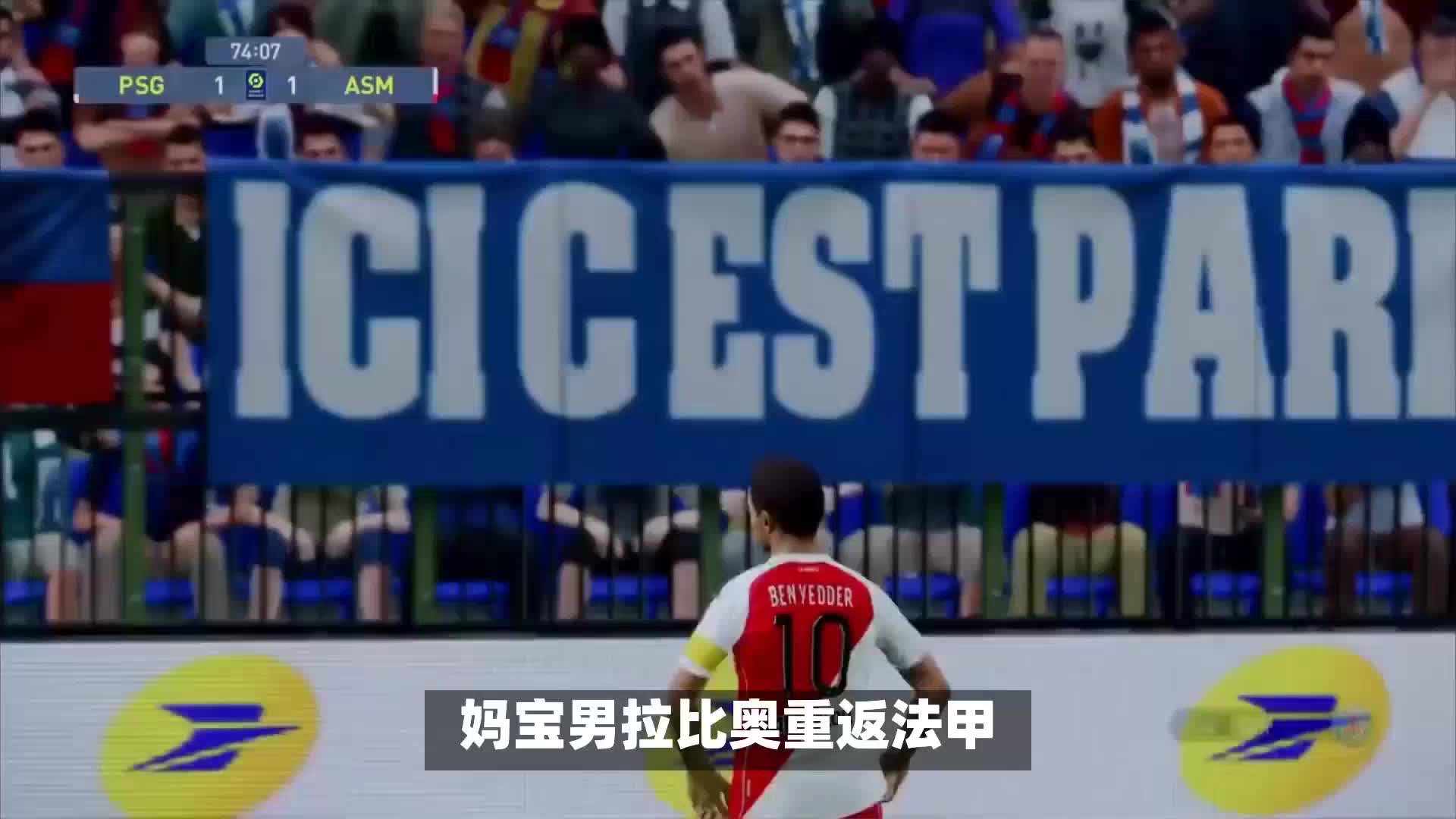 常生活中
