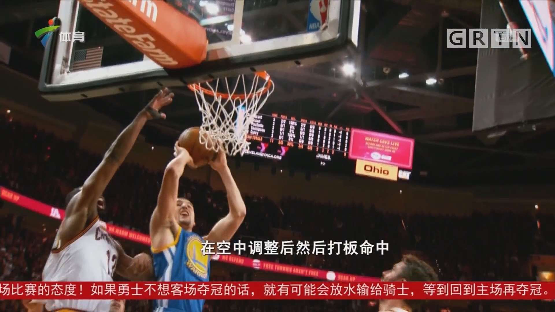 成为最后