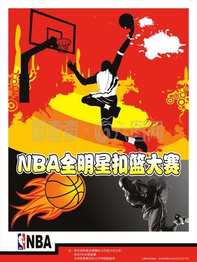 秀的领导和