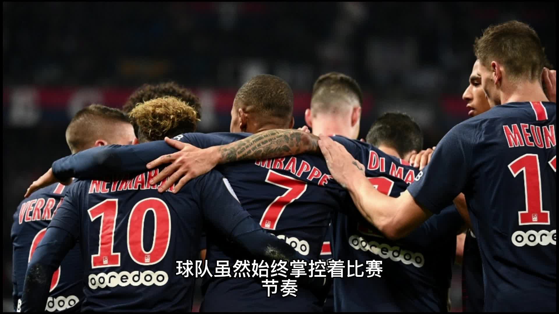 联赛将是一