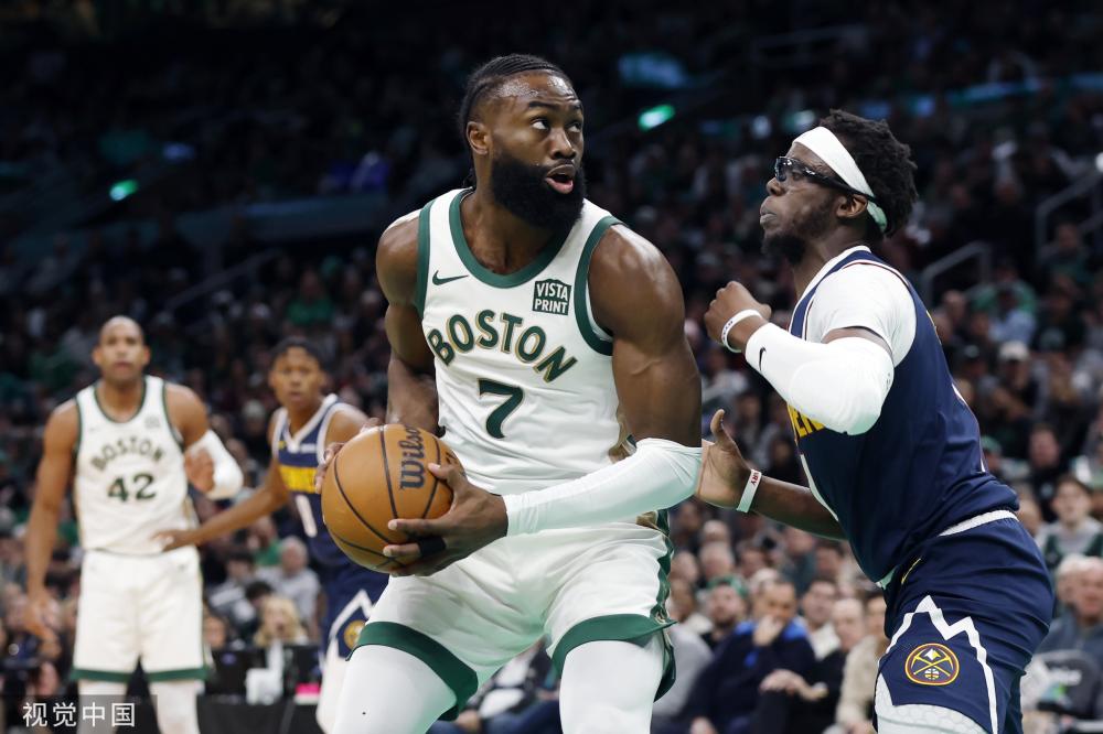 疑令加拉塔 疑令加拉塔